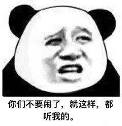 QQ手机缓存清理方法：解决内存不足问题的有效途径
