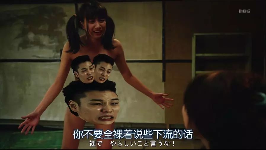 变性整容做偶像,这部魔性又有趣的《后街女孩》!