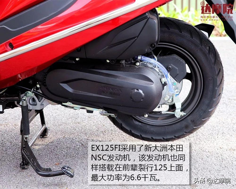 本田小排量踏板又一通勤利器！体验新大洲本田EX125 FI