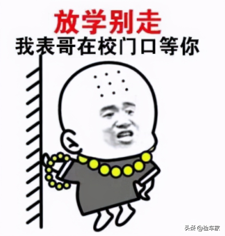 这辆报价17的二手宝马3系你会买吗？检测内饰买家怒不可言