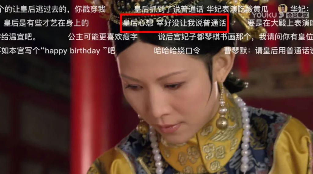 除了关晓彤，原来还有这么多“皇亲国戚”？有一位已经被封了