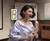 狙击安以轩，梦断张雨绮，大S的11年豪门婚姻落幕有啥好意外的？