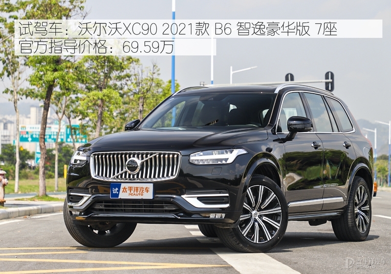 新增48V轻混，还优惠近10W元！新款沃尔沃XC90会是7座SUV最优选？