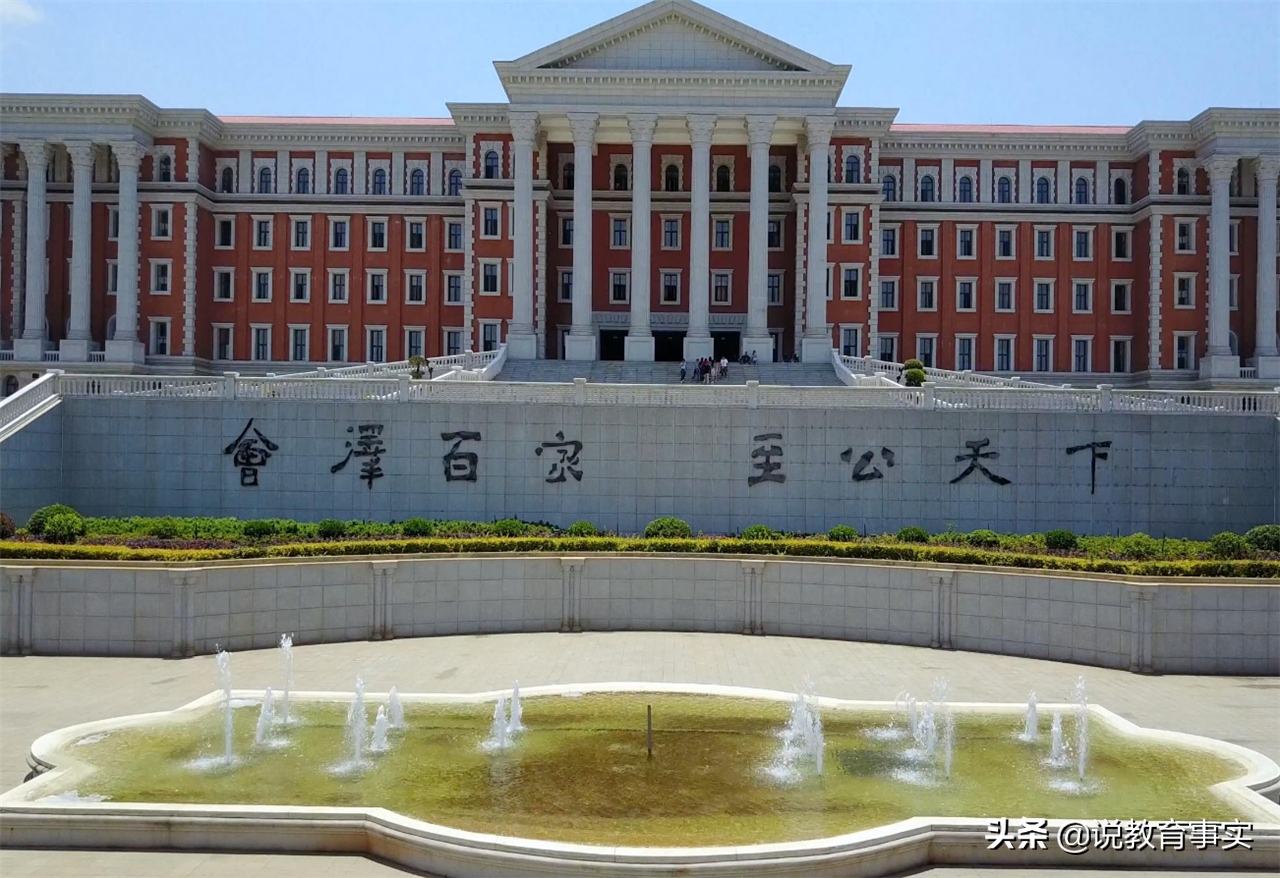 高考500分以上，山西省性价比最高的4所大学，学生毕业就是香饽饽