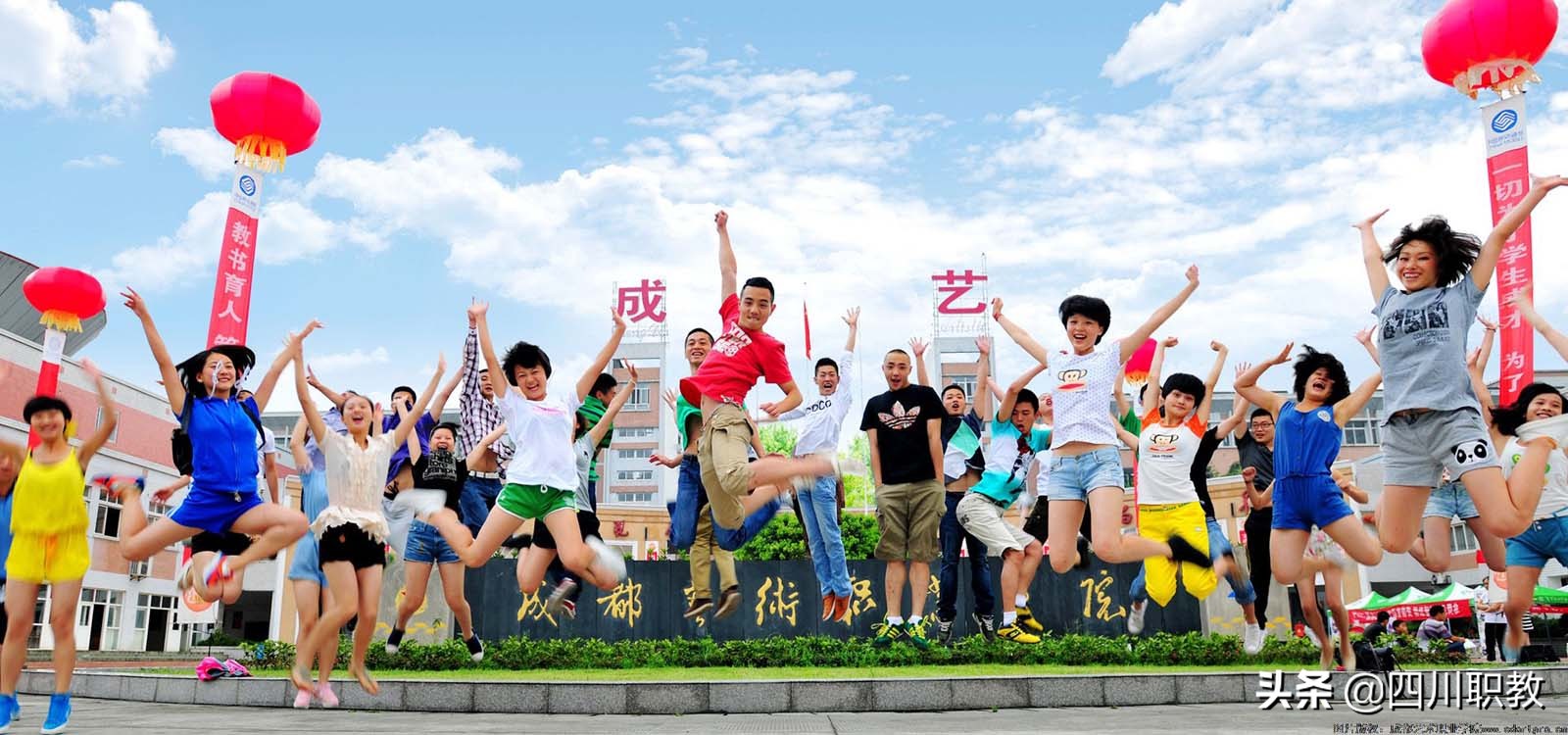 读书太容易了！四川2019年更名1所本科，专科大学增加到74所