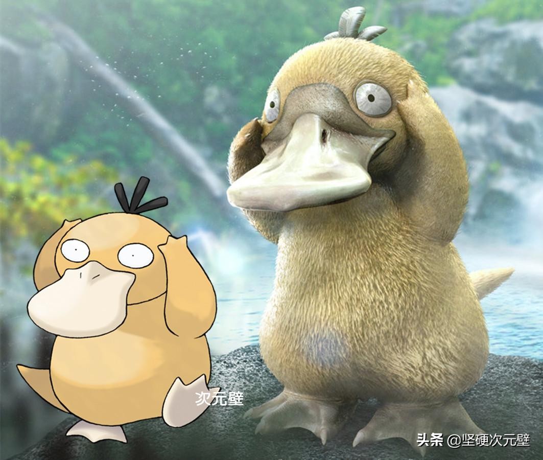 神奇宝贝在“现实世界”：可达鸭呆萌，喷火龙霸气全开，太帅了