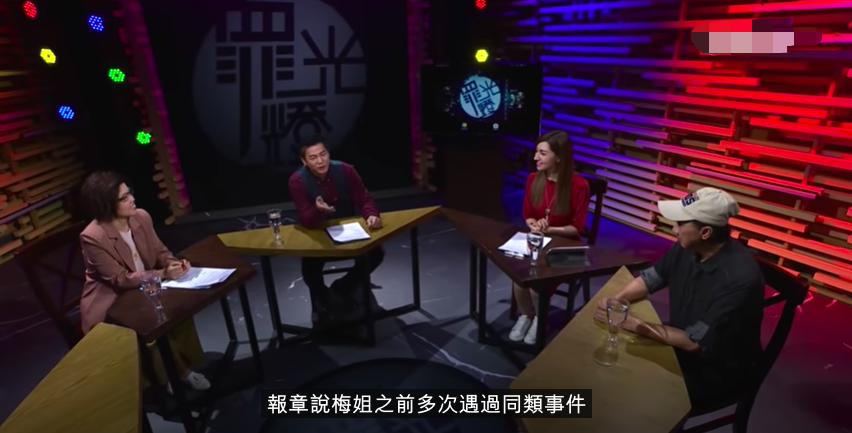资深娱记曝梅艳芳隐秘情史：遭江湖大哥掌掴，求救红星男友还被拒