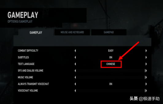 古墓丽影9怎么设置中文？古墓丽影9中文设置方法