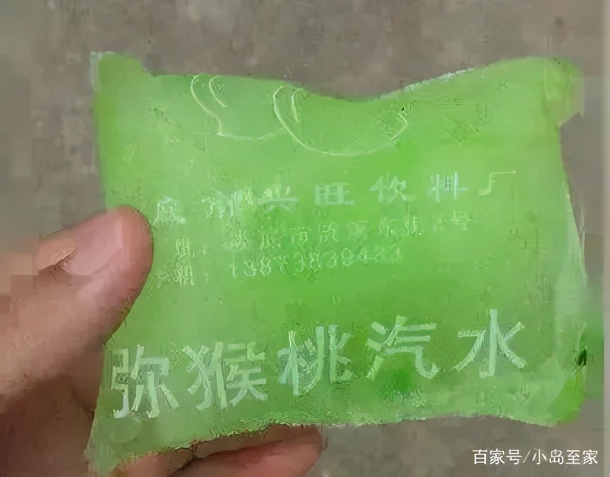 蒂兰圣雪雪糕多少一根（盘点那些曾经吃过的平价雪糕）(24)