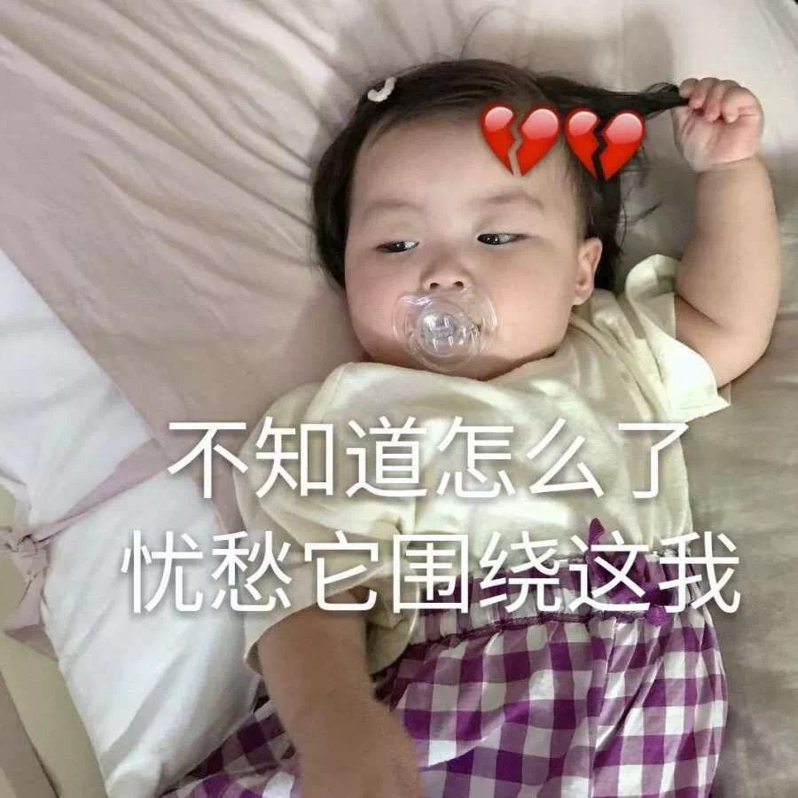 表情包：吸烟有害健康，不如吸我吧我超甜