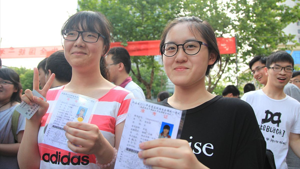 高考赴考“5带3不带”，考前还是要注意一下的