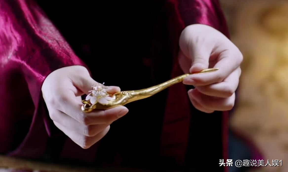 簪子的寓意（盘点电视上那些男女定情的珠钗）