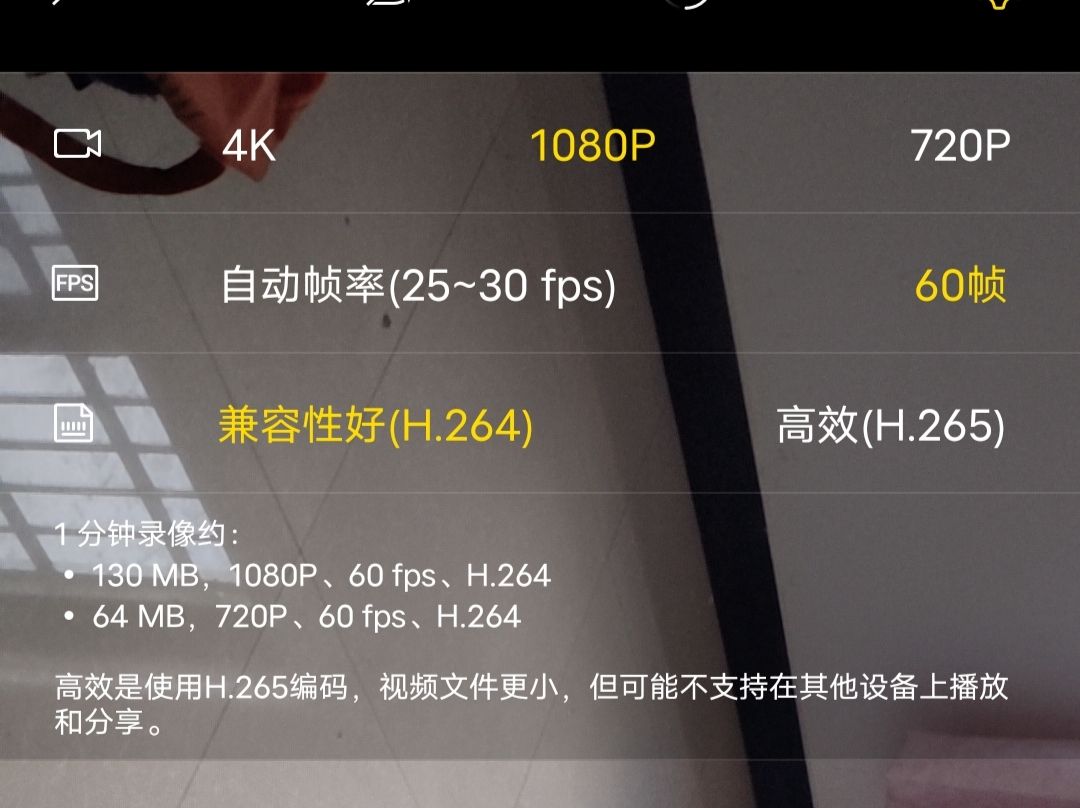 要怎么拍拍视频才有收益？三分钟让你学会。