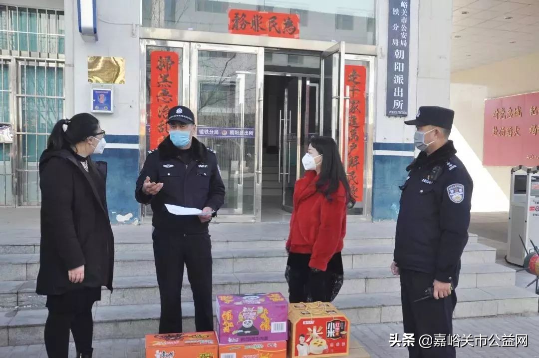 守望相助 嘉峪关律师在行动