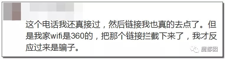 热搜第一！杭州女生莫名收到2个LV新包，惊悚疑云内幕？