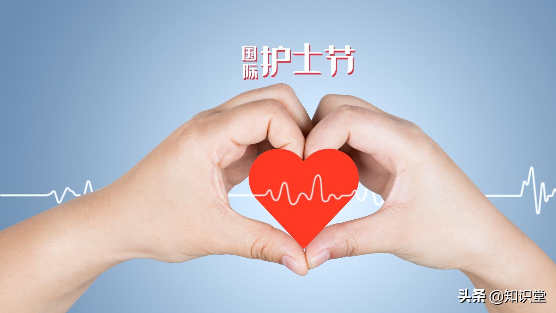 赞美护士的经典句子，护士节温馨祝福语大全图片