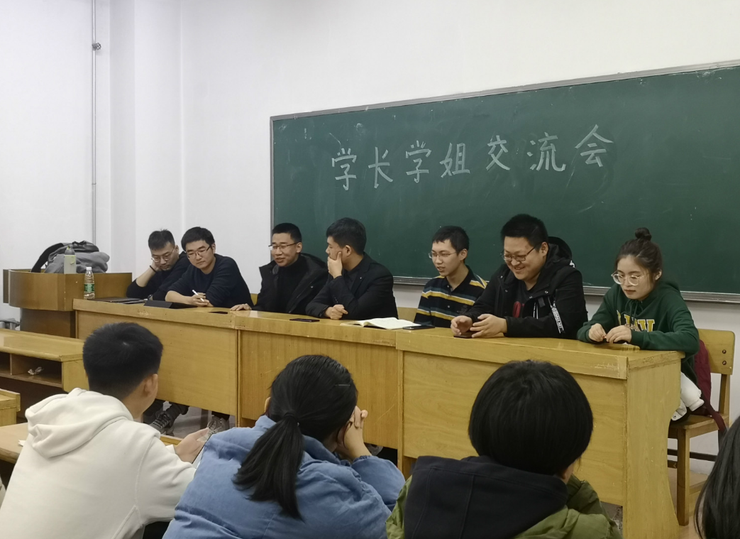 大一新生需要解决的三个问题，学长学姐不会告诉你，却非常关键