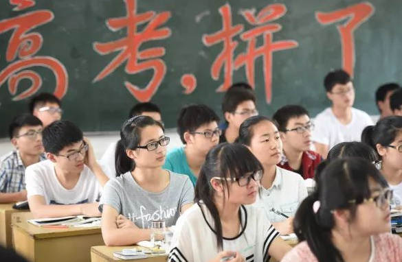 福建这5所“野鸡大学”校名很高级，不仔细辨别，很容易上当