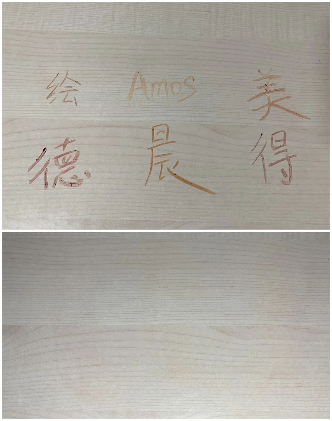 六大品牌水彩笔&蜡笔使用性能评测：开学季宝宝的画笔这样选