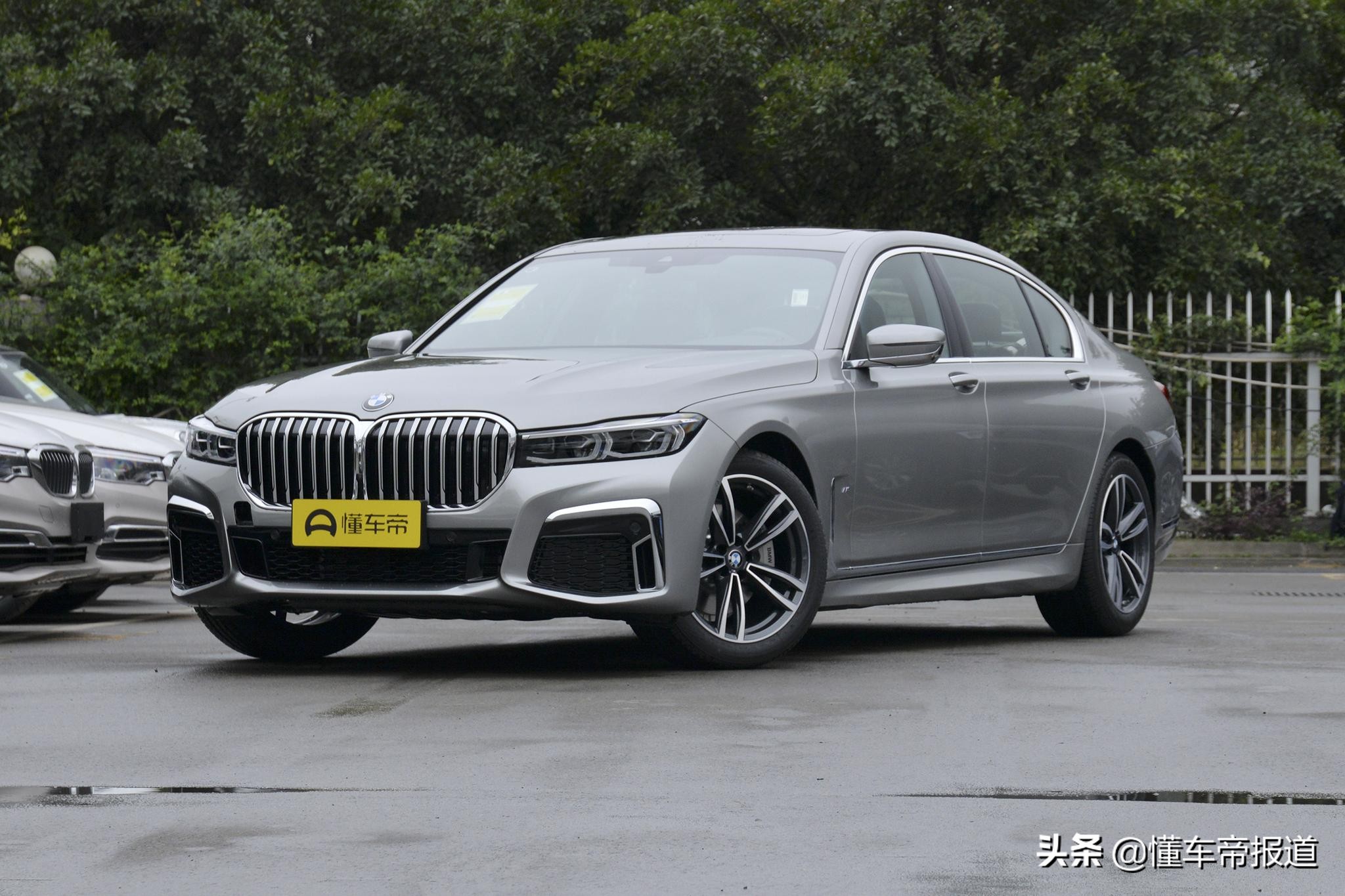新车 | 一代宝马7系/i7将于4月迎来全球首发，官图细节曝光
