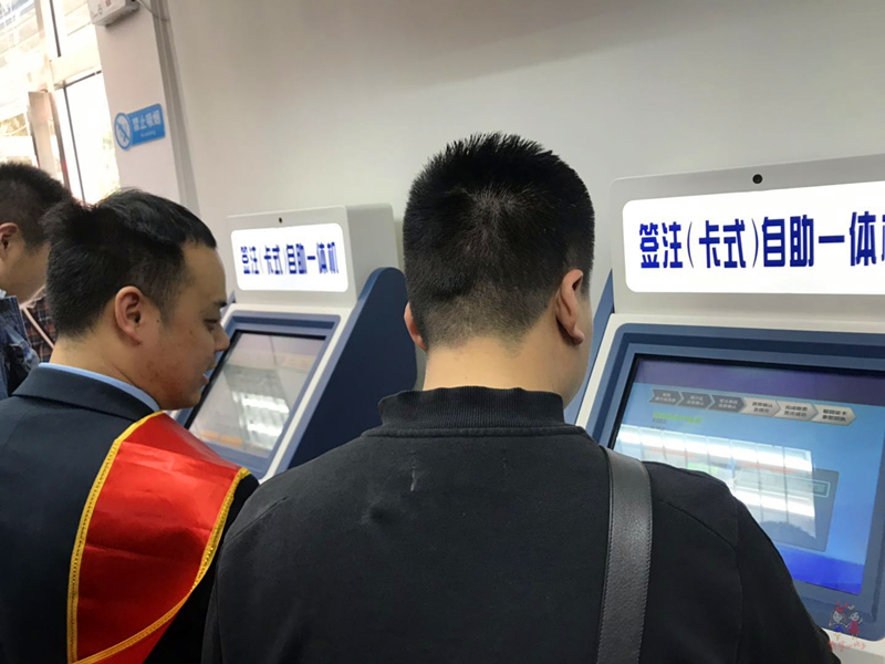 如何办理港澳通行证,如何办理港澳通行证个人签证