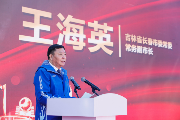 2021一汽解放行業首屆車聯網TCO運營挑戰賽總決賽激情開賽
