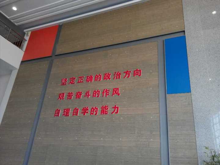 31人考入清北，无数学子梦想的殿堂，给你讲述不一样的天津一中