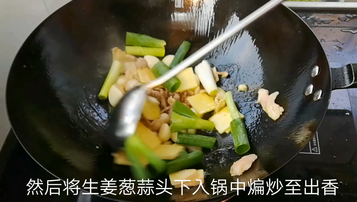 鱼杂怎么做好吃（大厨教你鱼杂在家这么做）