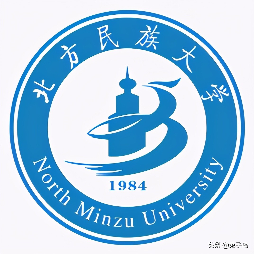 最新出炉：2021年宁夏自治区大学排名！北方民族大学下降一名