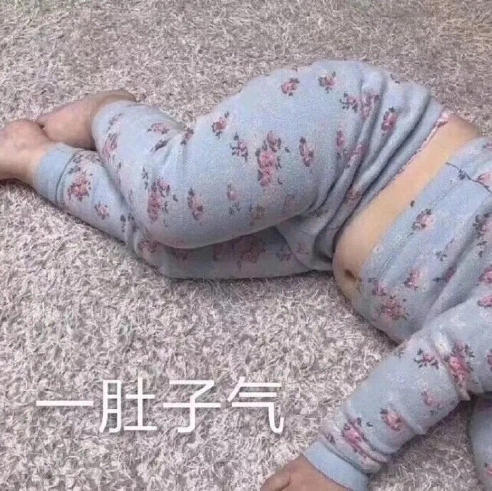 罗熙表情包：小可爱？到
