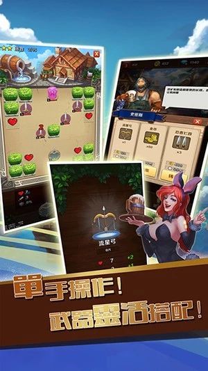 评分高达8.5！《武器之王》成战棋风刷图游戏极简风标志