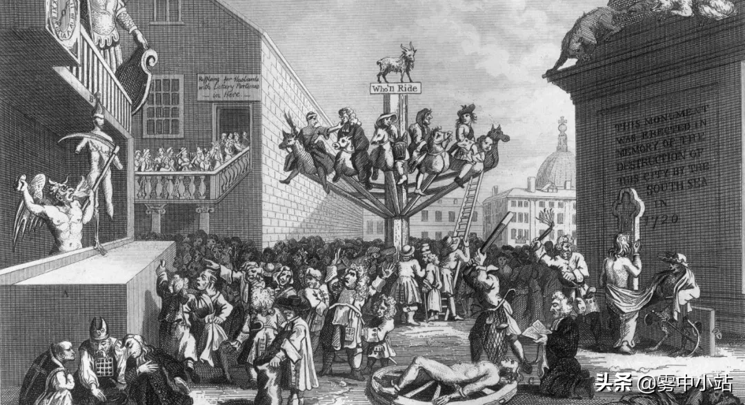南海泡沫:疯狂的3个月过后,是英国人对股票望而却步的100年