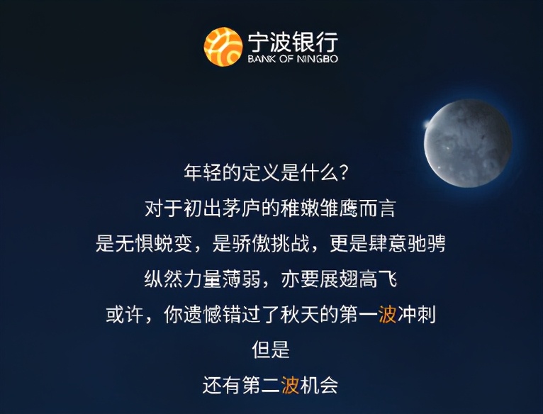 “金三银四”即将打响，您有一份春招汇总待查收
