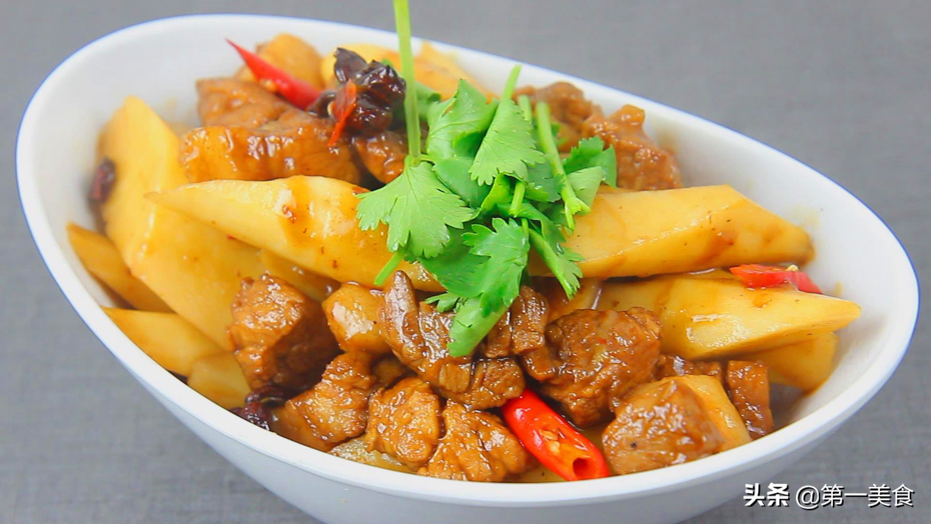 肉丁,肉丁炸醬的做法
