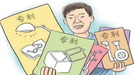 【普法宣传】干货！知识产权法律法规知识梳理