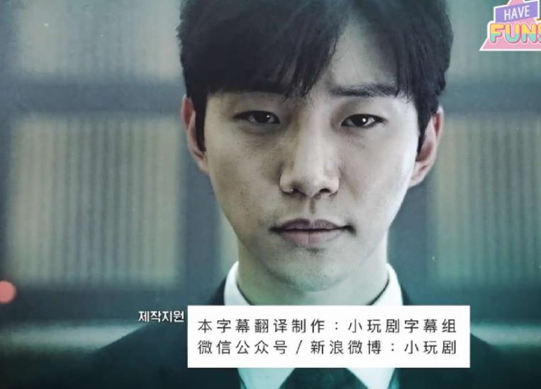 韩剧  律师（强烈安利一部韩剧）