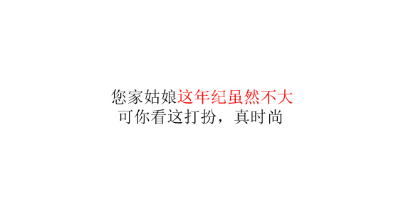 舔狗式拜年表情包：今年您家这饺子包的可真好啊，馅这么大呢