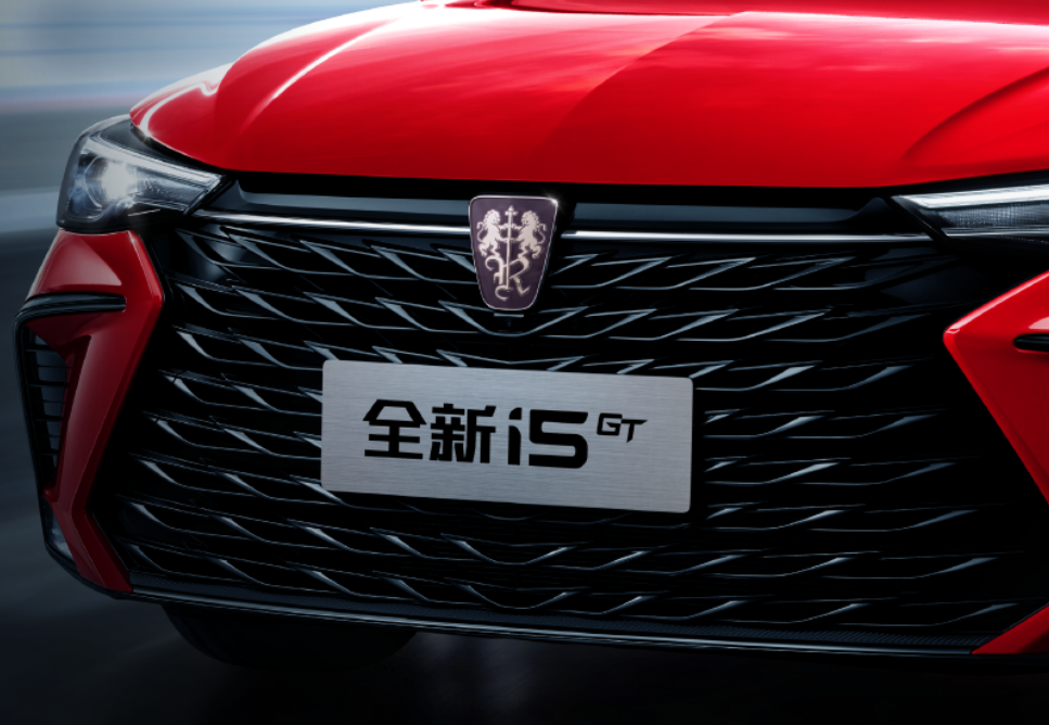 荣威i5 GT：“新青年”的复兴之路