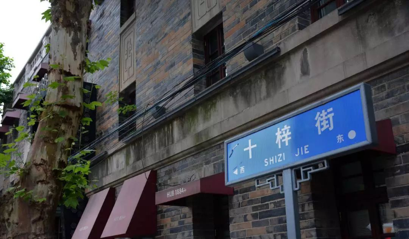 火了！江苏“高颜值”大学：坐拥空调宿舍，出门就是地铁，小龙虾吃到爽！