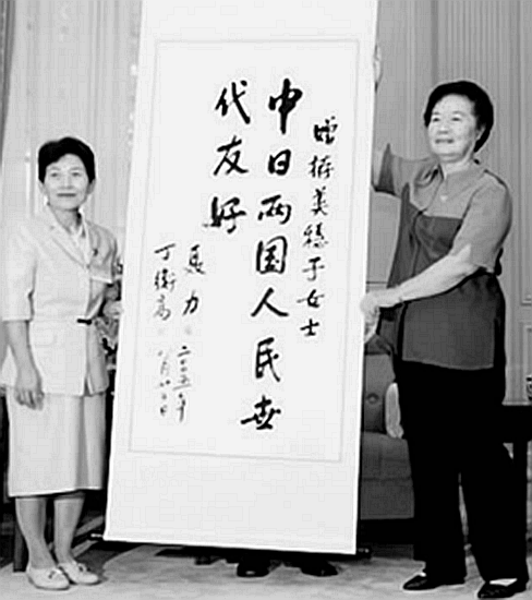 92年聂荣臻去世，临终前嘱咐女儿聂力：有机会去日本看看“妹妹”