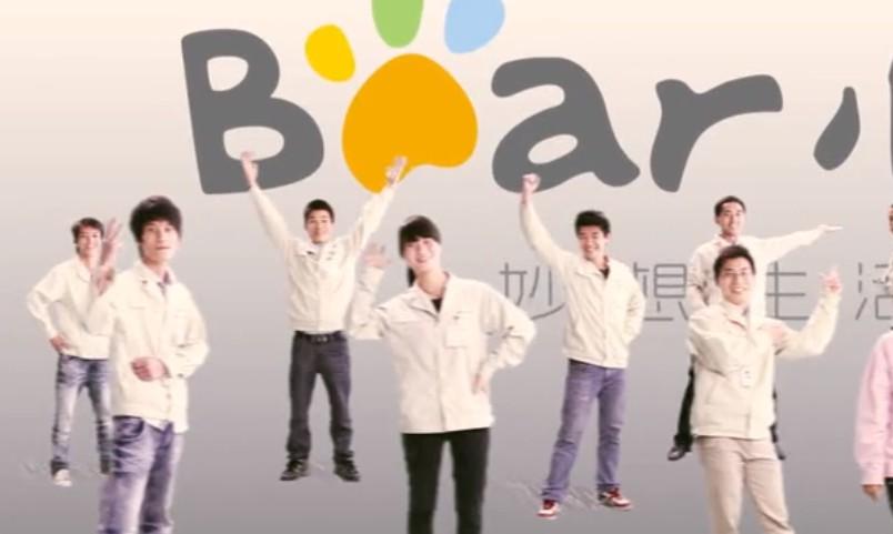 中国最后一个小家电上市企业？它成功的原因是卖萌