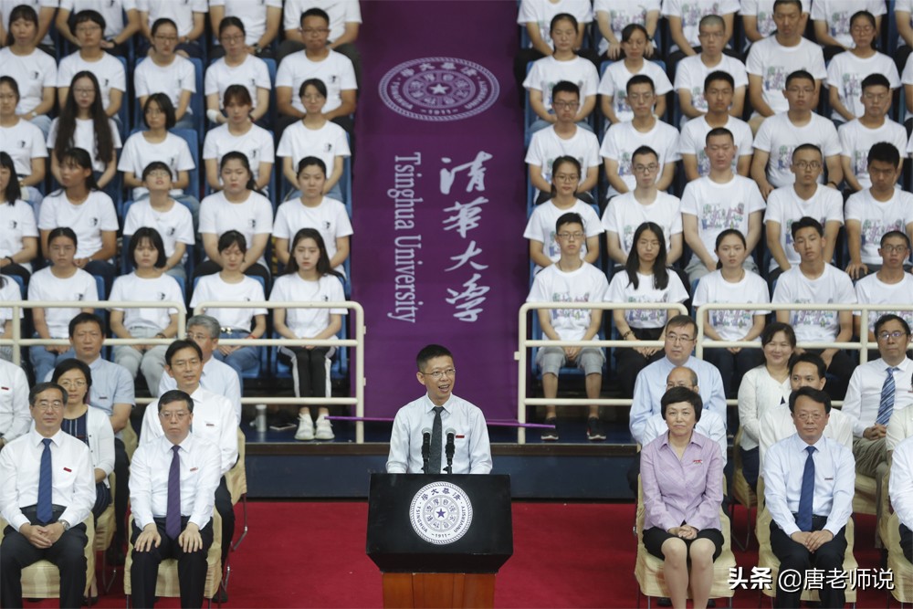 计算机系最好的大学（清华计算机系上热搜）