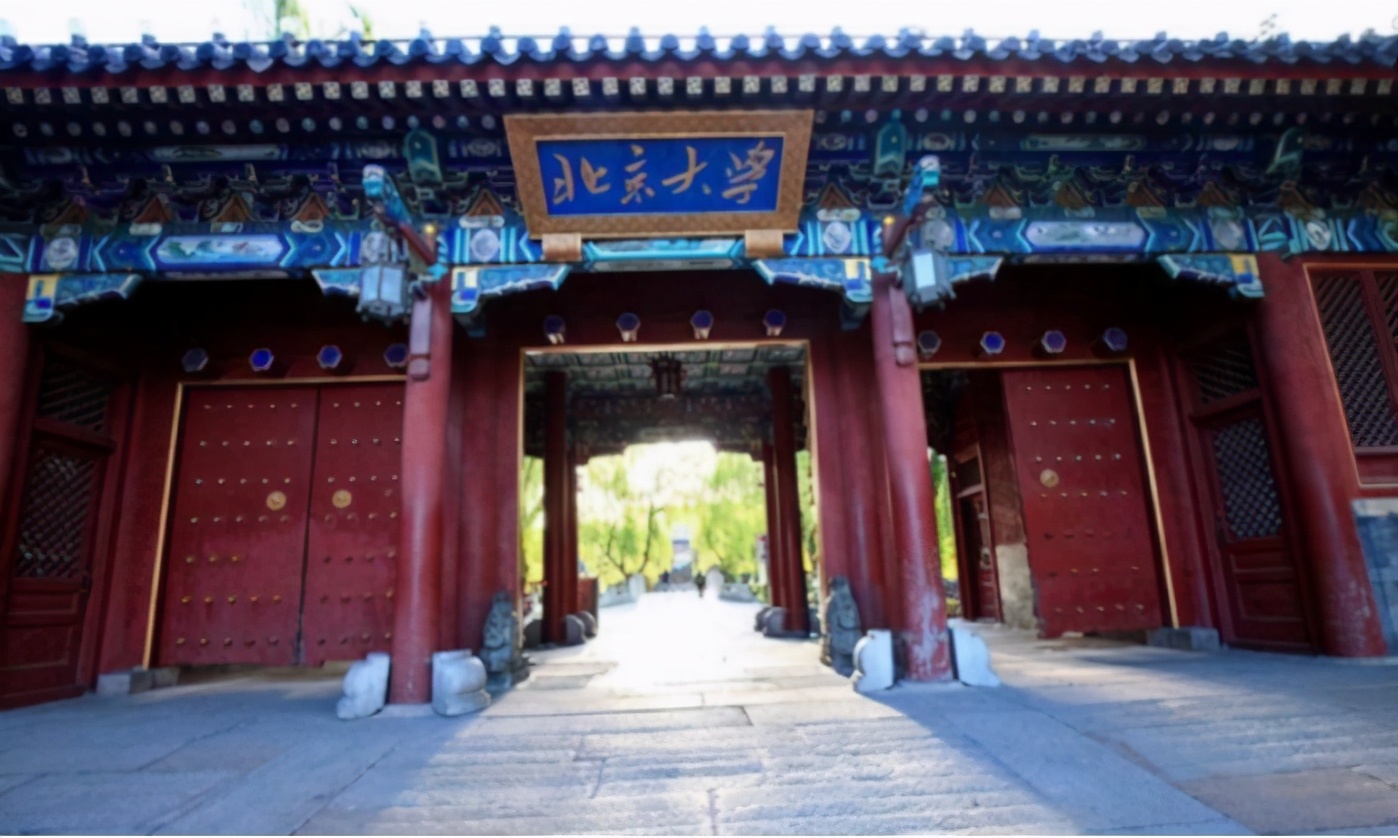 世界大学排行榜新鲜出炉，清华北大难分伯仲，国科大表现亮眼