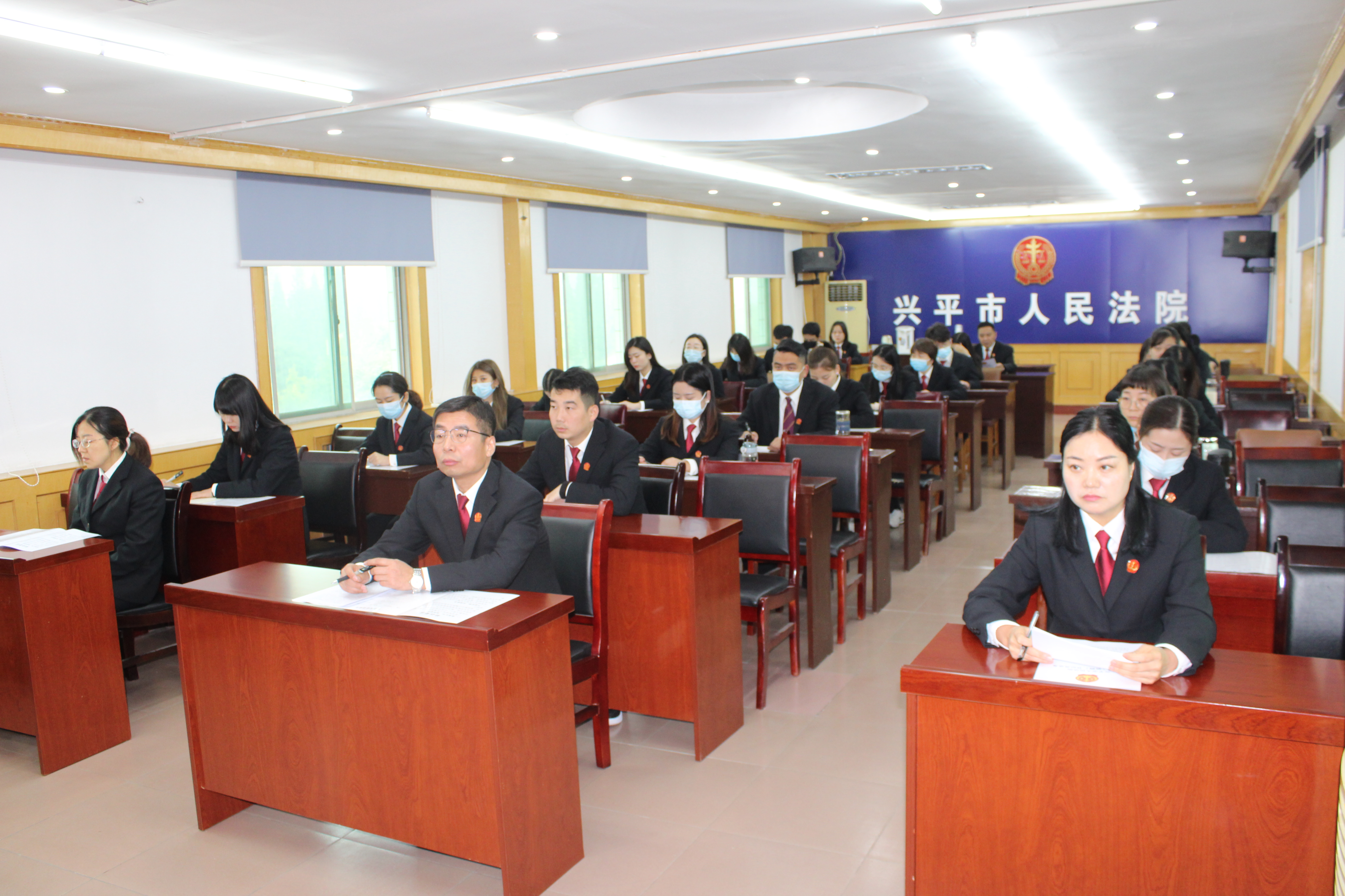 兴平法院：书记员业务技能培训开班