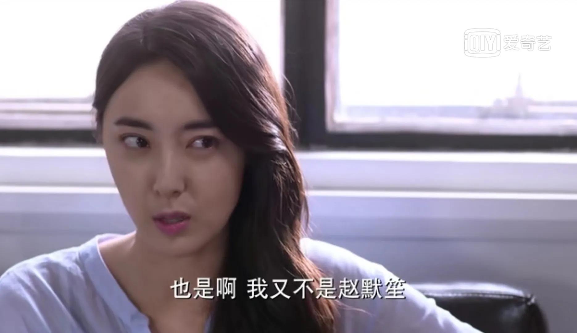 何以琛：说好的要问她等人的滋味如何，最后怎么还是放弃了？