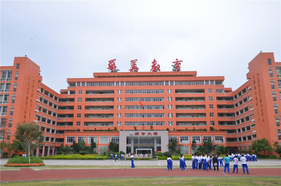 广东揭阳好高中，揭阳市文理科前三揭阳一中竟然占6人，值得关注