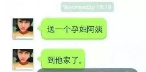 “性侵、割下头颅！”章莹颖遇害案细节披露：女儿，这一生最重要的是保护自己