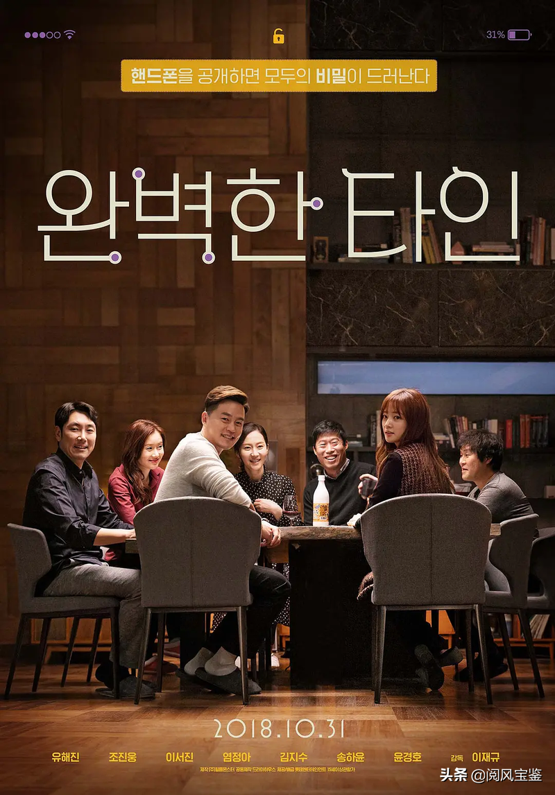 以前在海外剧场最受欢迎的女演员，49岁还没结婚，喝了之后怎么办？