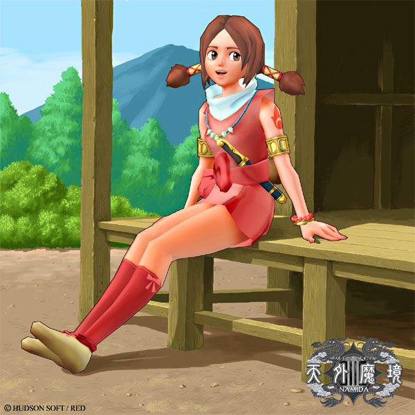 日本三大国民游戏之一《天外魔境》，我们接触到的仅仅是皮毛