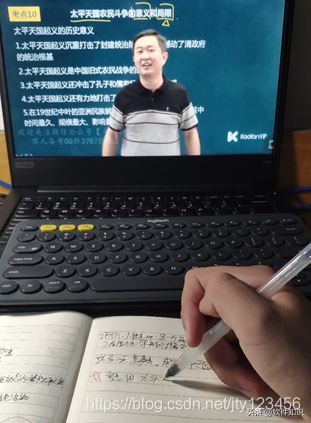 2020双非通信跨考江南大学软件工程专硕